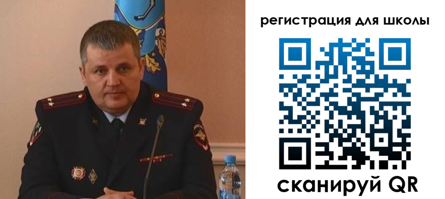 купить прописку в Белой Калитве